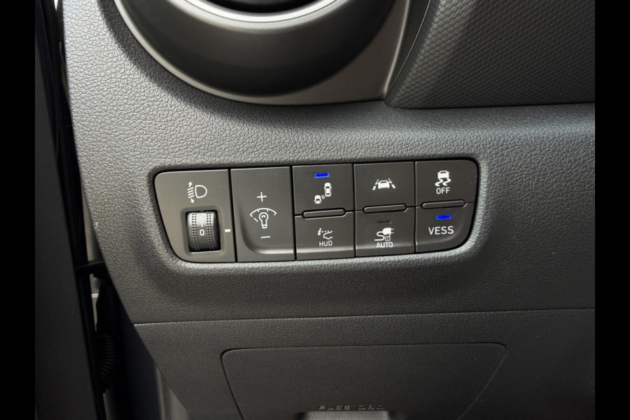 Hyundai Kona EV Premium 64 kWh / Warmtepomp / Keyless / Stoelverw. + ventilatie / HU-display