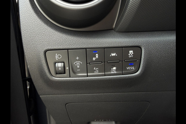 Hyundai Kona EV Premium 64 kWh / Warmtepomp / Keyless / Stoelverw. + ventilatie / HU-display