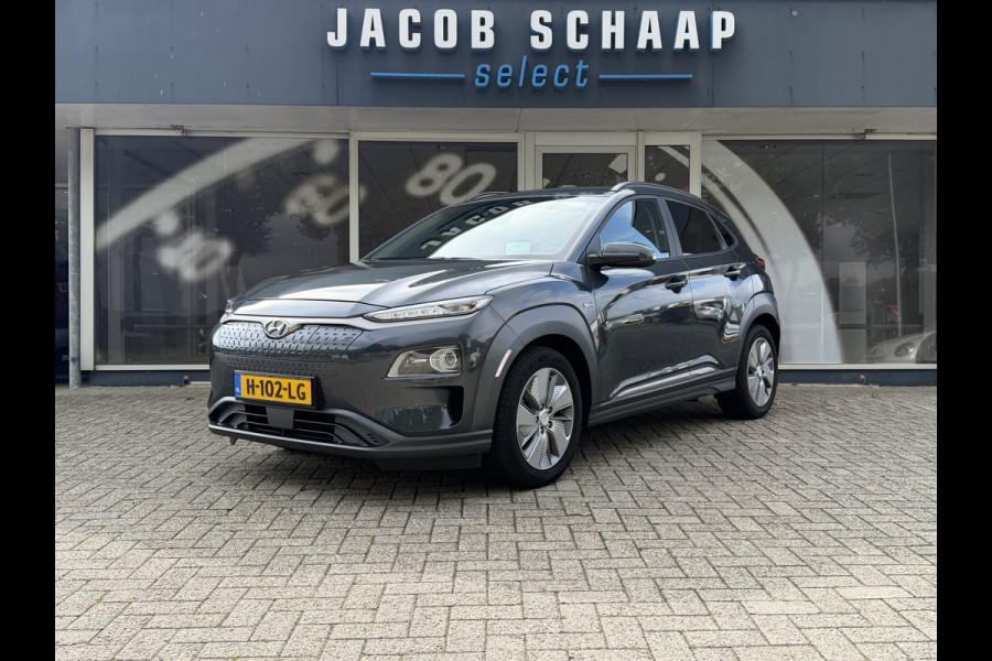 Hyundai Kona EV Premium 64 kWh / Warmtepomp / Keyless / Stoelverw. + ventilatie / HU-display
