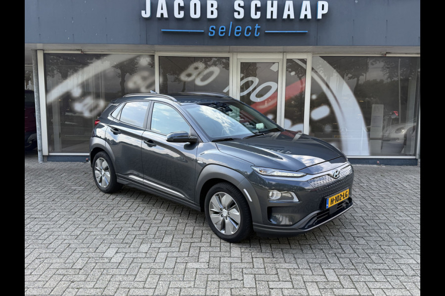 Hyundai Kona EV Premium 64 kWh / Warmtepomp / Keyless / Stoelverw. + ventilatie / HU-display