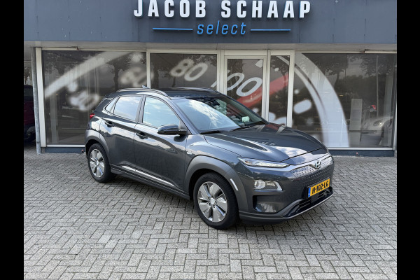 Hyundai Kona EV Premium 64 kWh / Warmtepomp / Keyless / Stoelverw. + ventilatie / HU-display