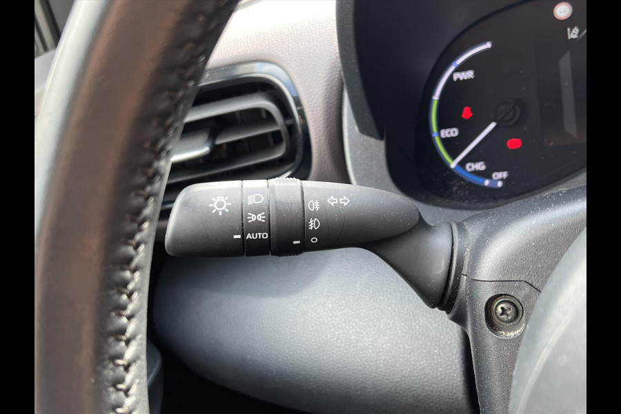 Toyota Yaris Cross 1.5 Hybrid Executive | Trekhaak, Eerste eigenaar, JBL, Head up display, Dodehoekherkenning, Parkeersensoren, Stoelverwarming