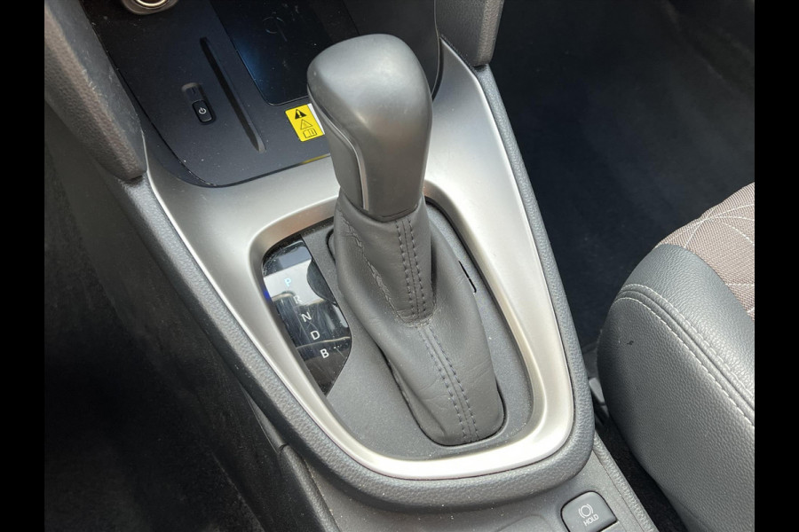 Toyota Yaris Cross 1.5 Hybrid Executive | Trekhaak, Eerste eigenaar, JBL, Head up display, Dodehoekherkenning, Parkeersensoren, Stoelverwarming