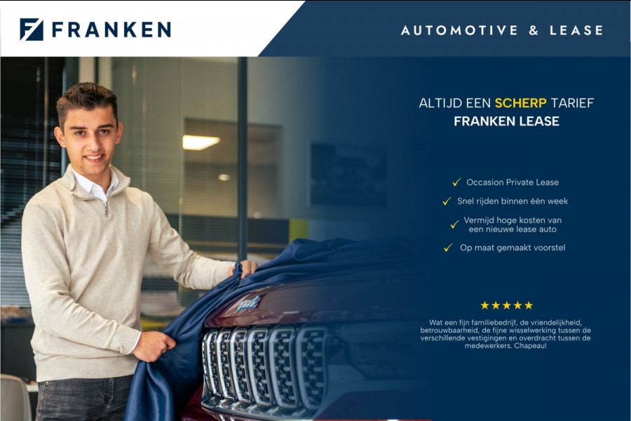 Peugeot 2008 1.2 PureTech 100PK Allure Pack | Adaptieve Cruise | Origin NL | Dealer Onderhouden | Camera