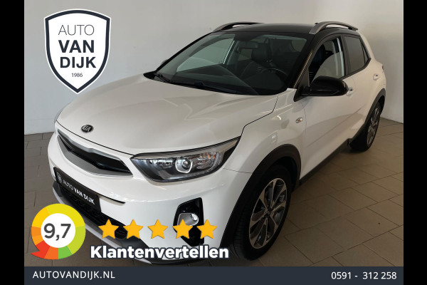 Kia Stonic 1.0 T-GDi Sports Edition AIRCO NAVI CRUISE BLUETOOTH MULTI STUUR CAMERA ELEK RAMEN CENT VERG VELGEN ZEER NETTE AUTO