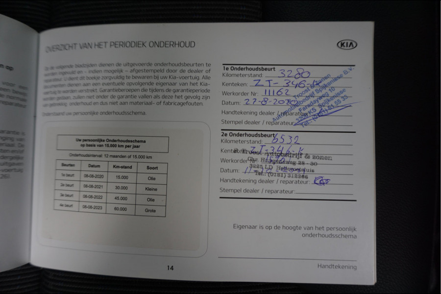 Kia Niro 1.6 GDi Hybrid DynamicLine Automaat * NL AUTO Dealer Onderhouden * Apple Carplay Navigatie