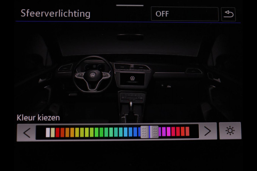 Volkswagen Tiguan 1.5 TSI R-Line Business+ | R-line | Panoramadak | Leder | Trekhaak | Adaptive cruise | Head-up | 360 camera | Park assist | Carplay | Sfeerverlichting | Climate control | Elektrische achterklep