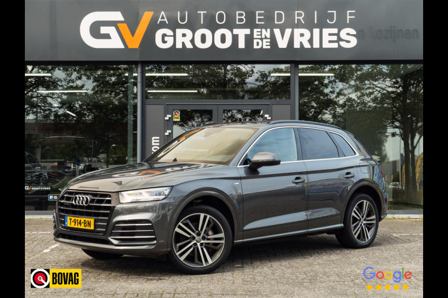 Audi Q5 55 TFSI e quattro Competition