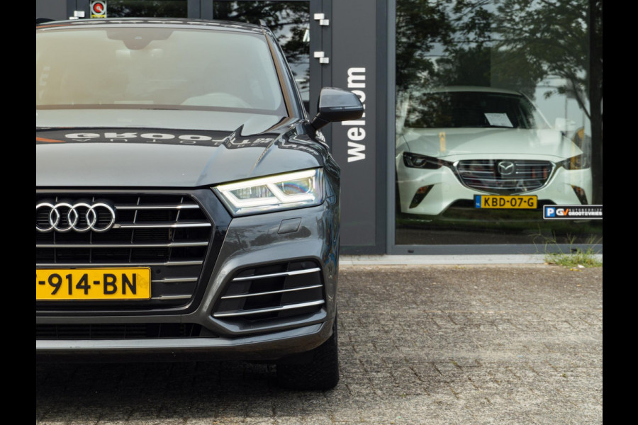 Audi Q5 55 TFSI e quattro Competition