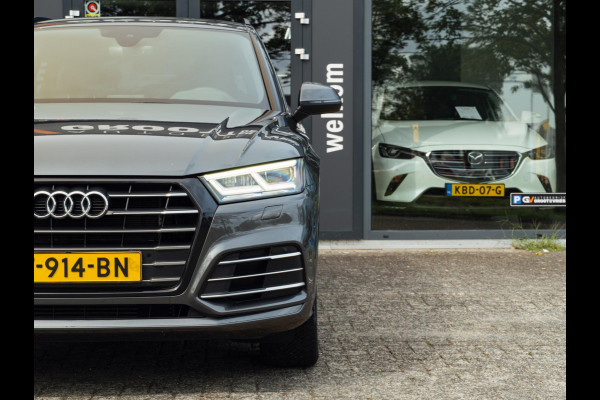 Audi Q5 55 TFSI e quattro Competition