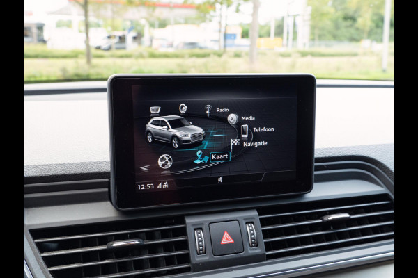 Audi Q5 55 TFSI e quattro Competition