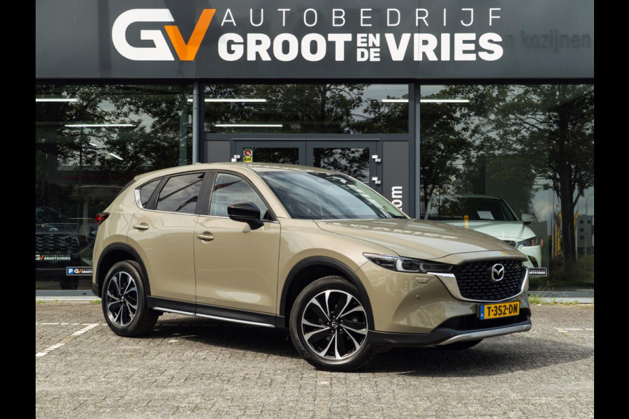 Mazda CX-5 2.0 SkyActiv-G 165 Newground
