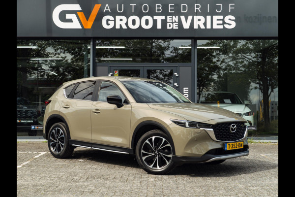 Mazda CX-5 2.0 SkyActiv-G 165 Newground
