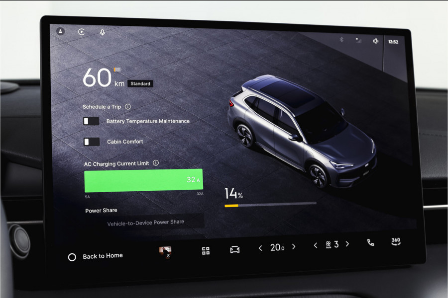 GEELY E5 Max+ 68 kWh | Pano | 360 Camera | V2L | Warmtepomp | HUD | Stoelverwarming & verkoeling | Massagestoelen+Memory | Elek. klep | Flyme |  | 19" | 2335