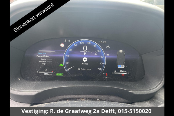 Toyota Yaris Cross 1.5 Hybrid 130 Launch Edition | Stuur- & Stoelverwarming | Dodehoek detectie | Parkeersensoren | Navigatie | Elektrische kofferbak |HUD