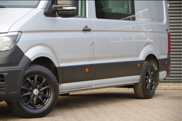 Volkswagen Crafter 35 2.0 TDI L3H2(L2H1) DC 6P, 140PK AUT. CRUISE, LEDER, TREKHAAK, CAMERA, NAVI, AIRCO, APPLE CARPLAY/ANDROID AUTO, DUBBELE CABINE