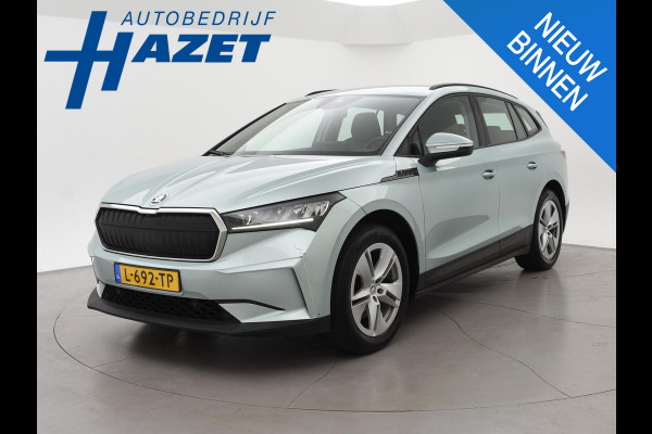 Škoda ENYAQ iV 60 + SFEERVERLICHTING | APPLE CARPLAY | ANDROID AUTO | DAB