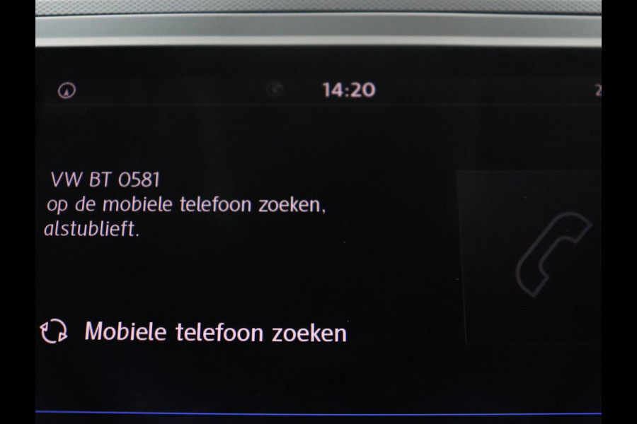Volkswagen Passat Variant 1.4 TSI ACT Highline | Adaptive cruise | Stoelverwarming | Trekhaak | Camera | Park assist | Carplay | Climate control | Virtueel dashboard