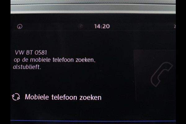 Volkswagen Passat Variant 1.4 TSI ACT Highline | Adaptive cruise | Stoelverwarming | Trekhaak | Camera | Park assist | Carplay | Climate control | Virtueel dashboard