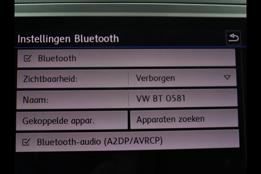Volkswagen Passat Variant 1.4 TSI ACT Highline | Adaptive cruise | Stoelverwarming | Trekhaak | Camera | Park assist | Carplay | Climate control | Virtueel dashboard