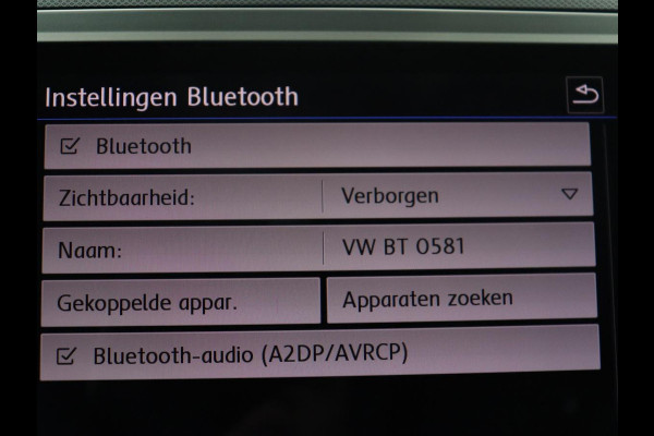 Volkswagen Passat Variant 1.4 TSI ACT Highline | Adaptive cruise | Stoelverwarming | Trekhaak | Camera | Park assist | Carplay | Climate control | Virtueel dashboard
