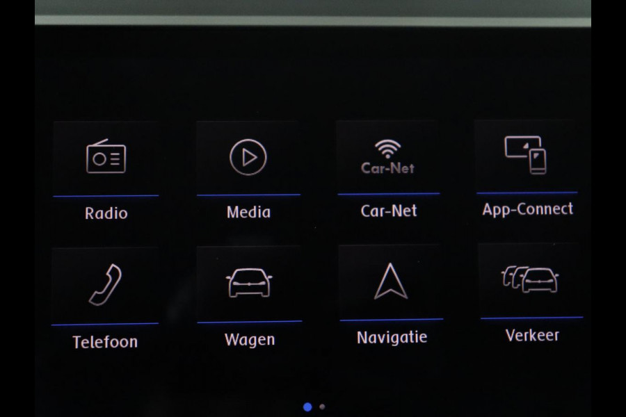 Volkswagen Passat Variant 1.4 TSI ACT Highline | Adaptive cruise | Stoelverwarming | Trekhaak | Camera | Park assist | Carplay | Climate control | Virtueel dashboard