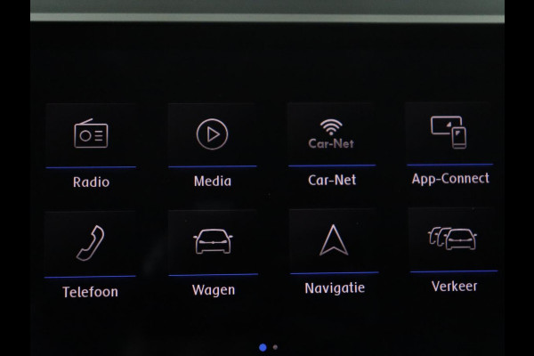 Volkswagen Passat Variant 1.4 TSI ACT Highline | Adaptive cruise | Stoelverwarming | Trekhaak | Camera | Park assist | Carplay | Climate control | Virtueel dashboard