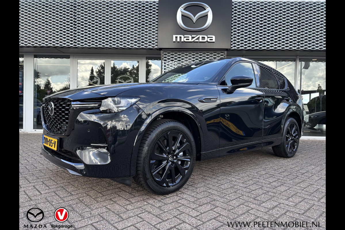Mazda CX-60 2.5 e-SkyActiv PHEV Homura Business Edition | 4-SEIZOENSBANDEN| 6 JAAR GARANTIE |