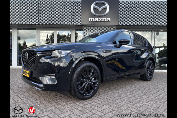 Mazda CX-60 2.5 e-SkyActiv PHEV Homura Business Edition | 4-SEIZOENSBANDEN| 6 JAAR GARANTIE |