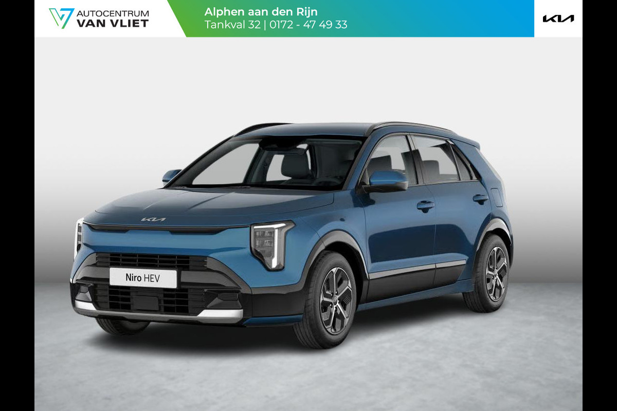 Kia Niro 1.6 GDi Hybrid DynamicLine | Actieprijs* | Navi. | Clima. | Adapt. Cruise. | Achteruitrijcamera | Parkeersensoren | Bekleding In Stof/Lederlook Combinatie