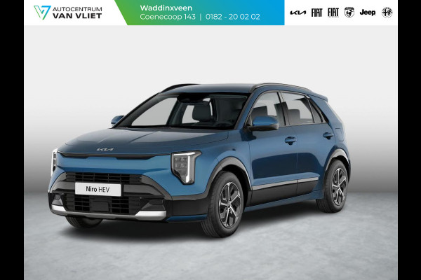 Kia Niro 1.6 GDi Hybrid DynamicLine | Actieprijs* | Navi. | Clima. | Adapt. Cruise. | Parkeersensoren | Achteruitrijcamera | Bekleding In Stof/Lederlook