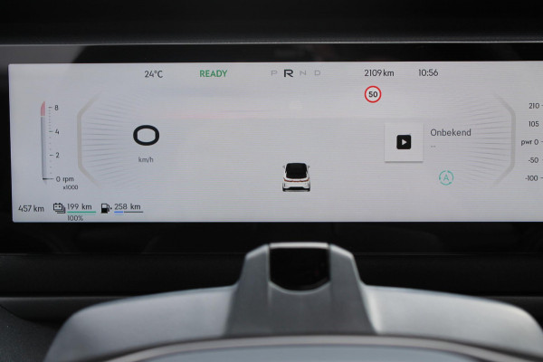 Lynk & Co 08 350PK Automaat More / 200km elektrisch / Stoelventilatie / Massage / Adaptieve cruise control / Panoramadak / Stoelverwarming / Harman Kardon audio / Apple carplay / Parkeersensoren met 360 camera / Elektrische stoelen / BLIS