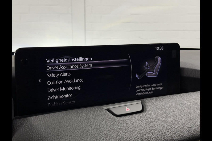 Mazda CX-60 2.5 e-SkyActiv PHEV Homura Open dak | Adapt. cruise | Stoel ventilatie | 360 camera | Head-up | Memory | Stuur-/stoelverwarming