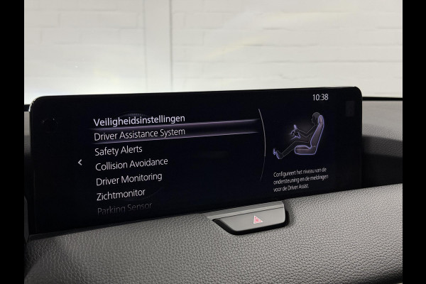 Mazda CX-60 2.5 e-SkyActiv PHEV Homura Open dak | Adapt. cruise | Stoel ventilatie | 360 camera | Head-up | Memory | Stuur-/stoelverwarming