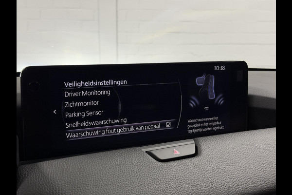 Mazda CX-60 2.5 e-SkyActiv PHEV Homura Open dak | Adapt. cruise | Stoel ventilatie | 360 camera | Head-up | Memory | Stuur-/stoelverwarming
