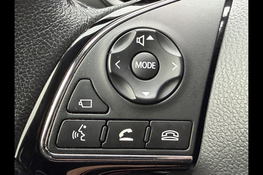 Mitsubishi Eclipse Cross 1.5 DI-T First Edition (Trekhaak (1.600kg) - Camera - Leder incl stoelverwarming - Parkeersensoren V+A - Keyless Entry - Head up