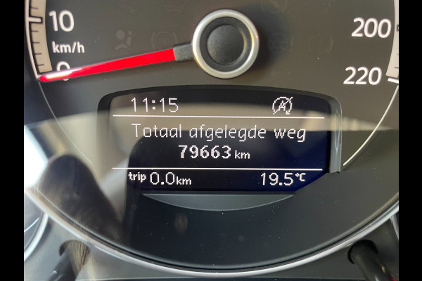 Volkswagen up! 1.0 BMT move up! | Eerste eigenaar | NL-auto