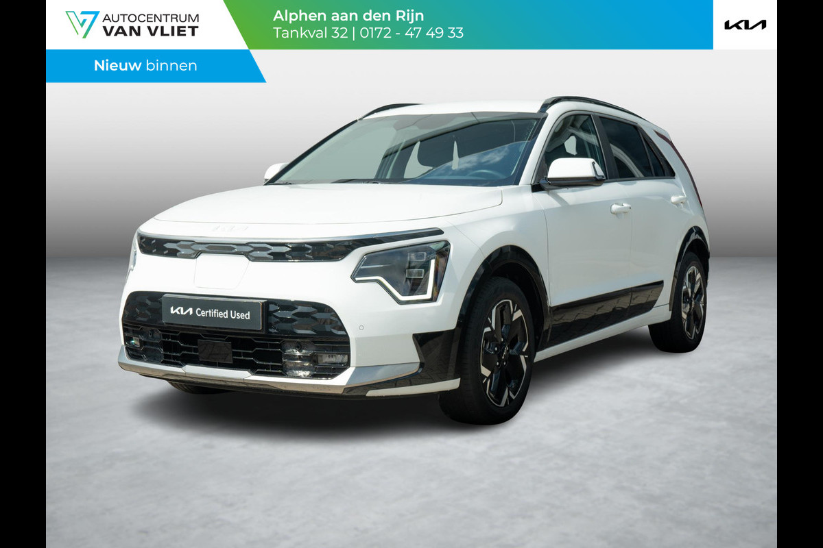 Kia Niro EV Edition Advanced 64.8 kWh | Stoel en stuurverwarming | Navigatie |