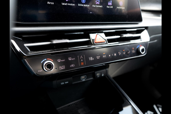 Kia Niro EV Edition Advanced 64.8 kWh | Stoel en stuurverwarming | Navigatie |