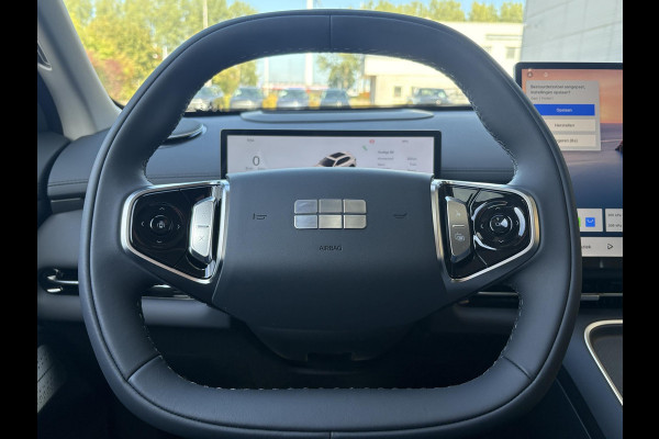 GEELY Starray EM-i 1.5 Max+ 262 PK | Panoramadak | Stoelverwarming & verkoeling | 136km EV WLTP | 360 Camera | Achterbank verwarmd | Parkeersensoren | 19 Inch LMV |