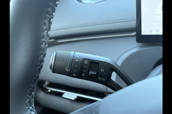 GEELY Starray EM-i 1.5 Max+ 262 PK | Panoramadak | Stoelverwarming & verkoeling | 136km EV WLTP | 360 Camera | Achterbank verwarmd | Parkeersensoren | 19 Inch LMV |