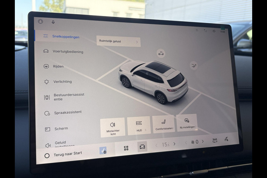 GEELY Starray EM-i 1.5 Max+ 262 PK | Panoramadak | Stoelverwarming & verkoeling | 136km EV WLTP | 360 Camera | Achterbank verwarmd | Parkeersensoren | 19 Inch LMV |