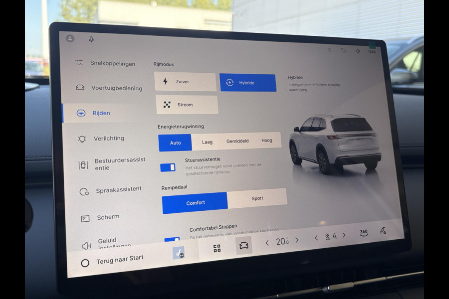 GEELY Starray EM-i 1.5 Max+ 262 PK | Panoramadak | Stoelverwarming & verkoeling | 136km EV WLTP | 360 Camera | Achterbank verwarmd | Parkeersensoren | 19 Inch LMV |