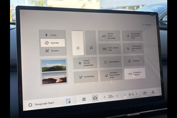 GEELY Starray EM-i 1.5 Max+ 262 PK | Panoramadak | Stoelverwarming & verkoeling | 136km EV WLTP | 360 Camera | Achterbank verwarmd | Parkeersensoren | 19 Inch LMV |