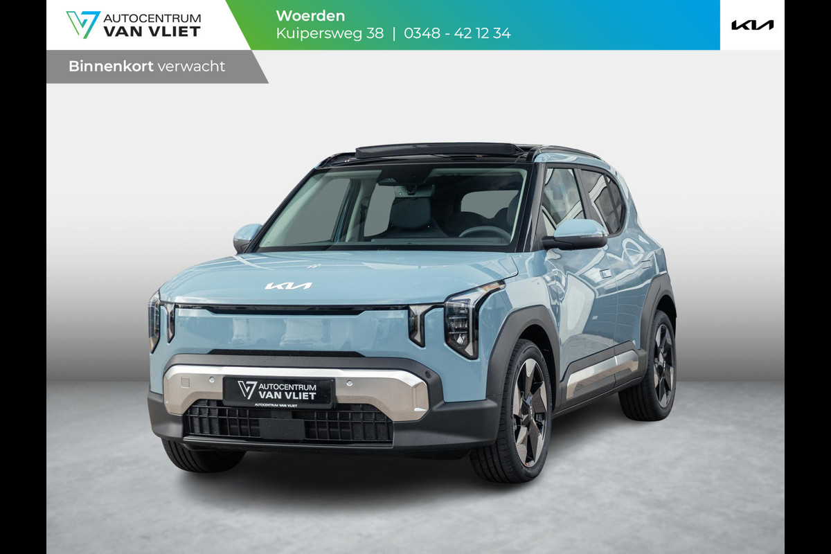 Kia EV2 Plus Advanced 42.2 kWh | Actieprijs* | 5p. | Navi. | Clima. | Adapt. Cruise. | Stoel&Stuur Verwarming | 15L Frunk | Privacy Glass | Glazen Schuif-/Kanteldak | Harman Kardon