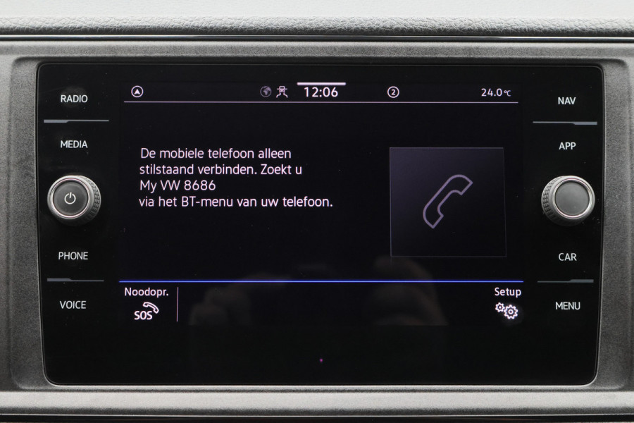 Volkswagen Crafter 35 2.0 TDI DSG 140 PK L2H2 2x schuifdeur, LED, 3-Zits, ACC, Camera, Apple Carplay, Sidesteps, DAB, PDC, 18''