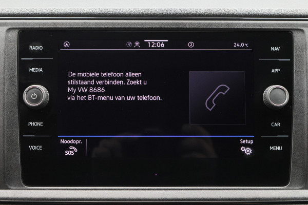 Volkswagen Crafter 35 2.0 TDI DSG 140 PK L2H2 2x schuifdeur, LED, 3-Zits, ACC, Camera, Apple Carplay, Sidesteps, DAB, PDC, 18''