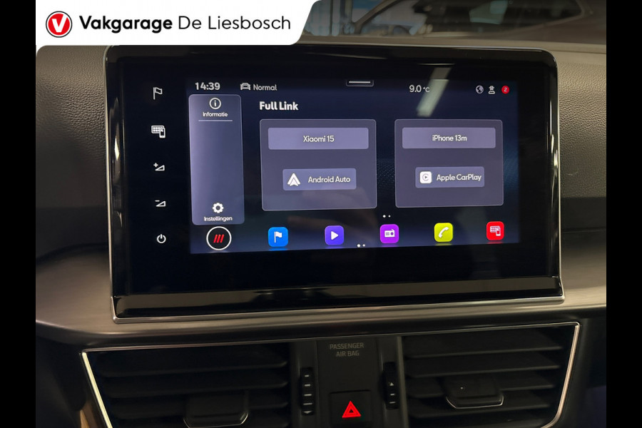 Seat Tarraco 1.4 TSI e-Hybrid PHEV FR / leer / navi / camera / pano / trekhaak / apple carplay