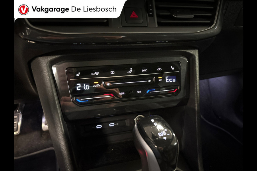Seat Tarraco 1.4 TSI e-Hybrid PHEV FR / leer / navi / camera / pano / trekhaak / apple carplay