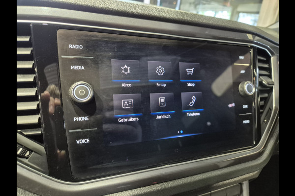 Volkswagen T-Roc 1.5 TSI Sport Business R Panorama | Camera | LED | Trekhaak | Zeer nette auto
